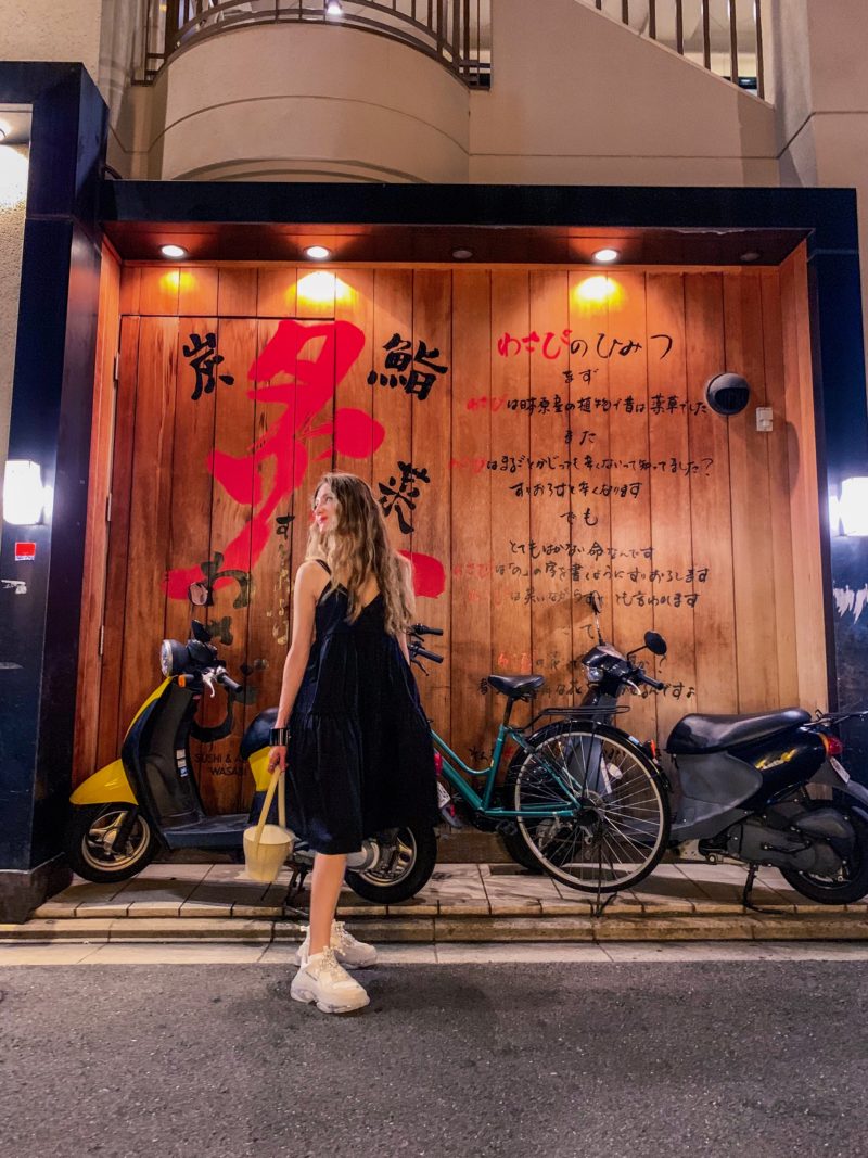 Must-See Kyoto Spots