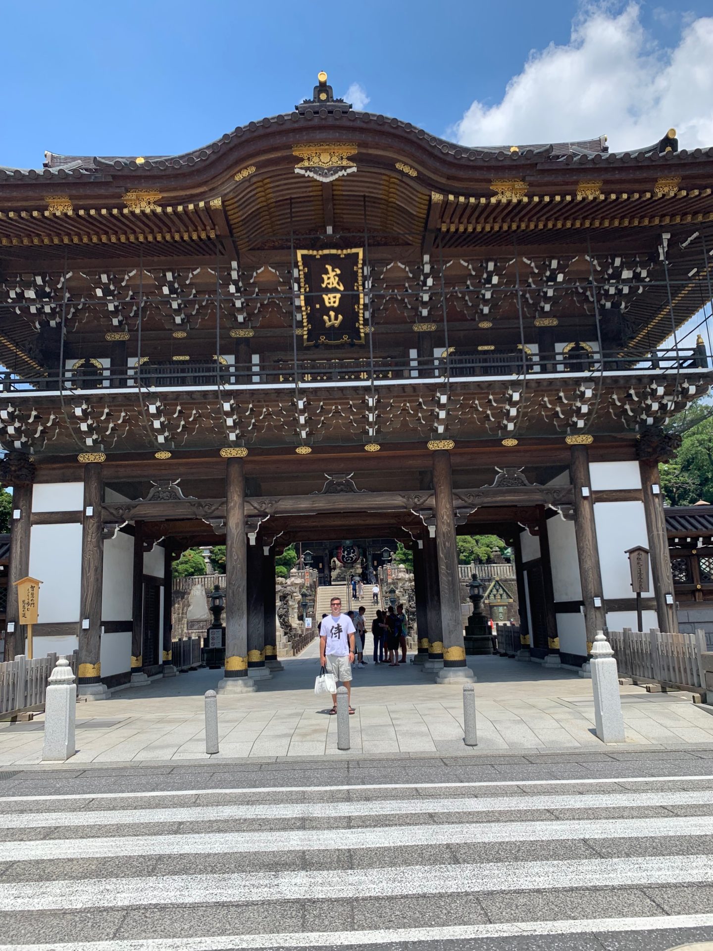 temple in narita